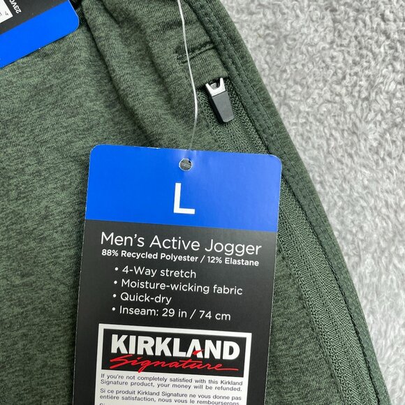 NEW Kirkland Signature Men's L Active Jogger Pants Recycled Polyester Green - Picture 5 of 7